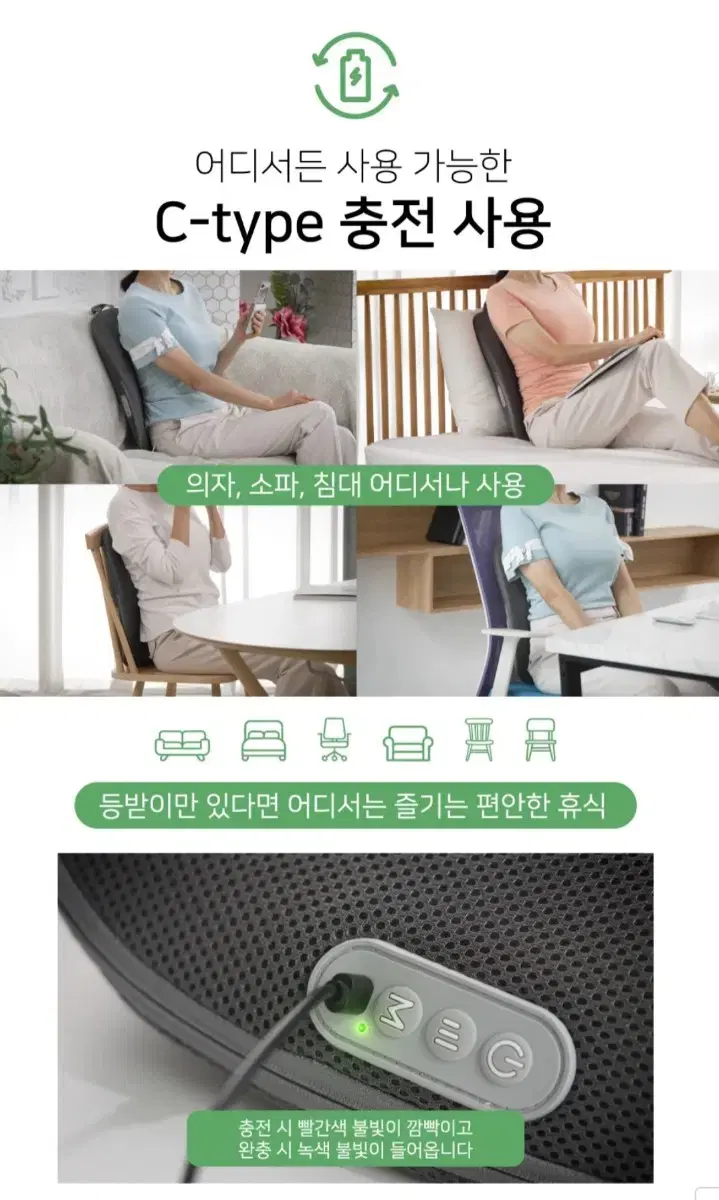 thumbnail-10
